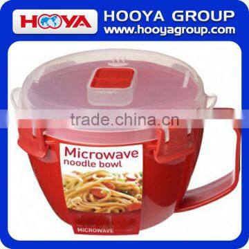 Microwavable Noodle Bowl photo-2