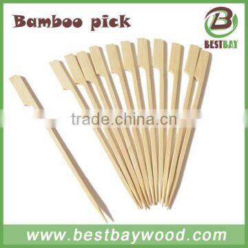 Natural Turkish Kebab Bamboo Skewers for Bbq photo-3