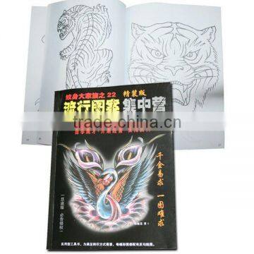 professional tattoo book