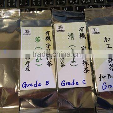 Japanese Green Tea Powder Organic Matcha Stone-milled in Kirishima photo-3