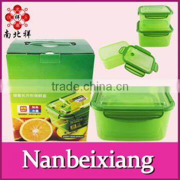 3Pcs Environmental Green Thickness Wall Container Box