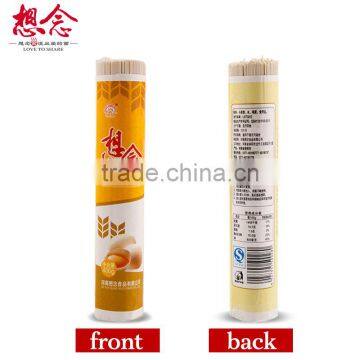 Xiang Nian Brand Wholesale Instant Noodles 400g Eggs Noodle photo-2