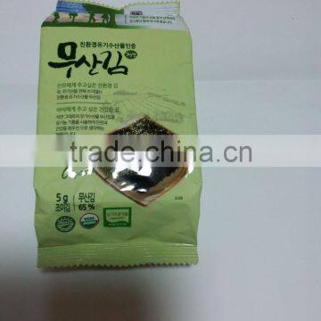 Organic Roasted Seasoned Seaweed nori Snack certified USDA/NOP