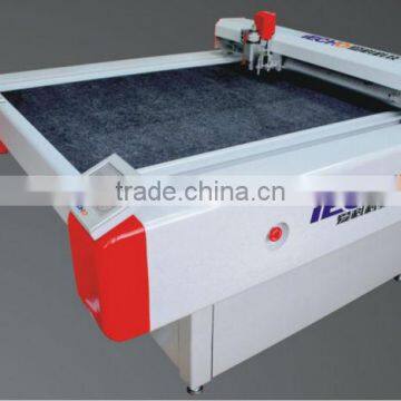 Cutting Machine