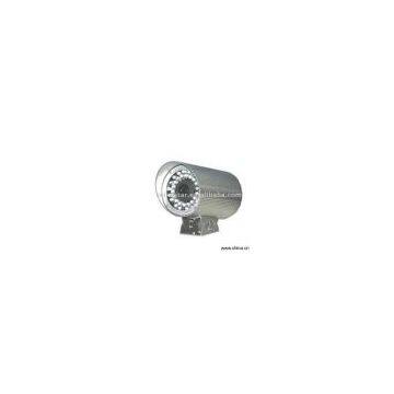 Sell CCTV Camera