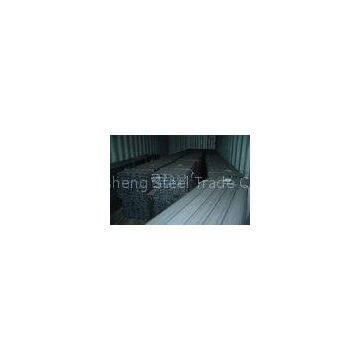 JIS , BS , ASTM , EN , GOST Mild Steel U Channel A36 , Q195 , Q235 , SS400 , Q345
