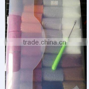 LATCH HOOK RUG KIT.ZD039-01