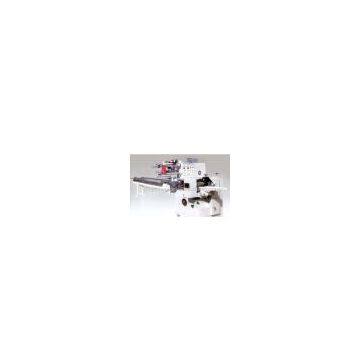 Sell BJWA Series Auto-Packager with Inverter