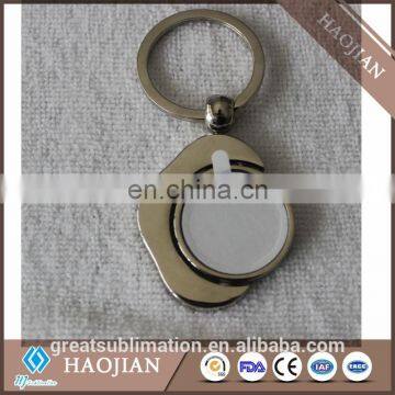 sublimation metal shaped key ring