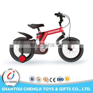 New Hot Sale Safety 2 Wheel Balance kids sports bike