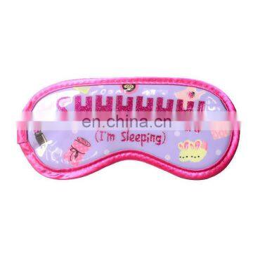 Promotional Glitter Blindfold Sleeping Eyepatch