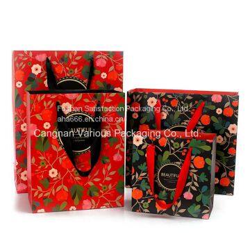 Printed Paper Bag for Cosmetic Packing, Beauty Packaging Bag photo-2