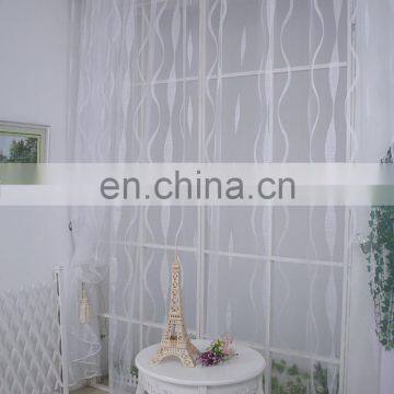 2015 World Best Selling Products Room Partition Waterproof Outdoor Curtain