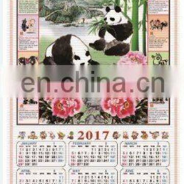 2017 chinese new year cane wall scroll calendar,paper wall calendar 2017 printing