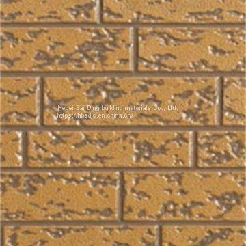 China Hebei Sai Ding Building Materials Co., Ltd. Metal Embossing Thermal Insulation BoardAK2-001 photo-4