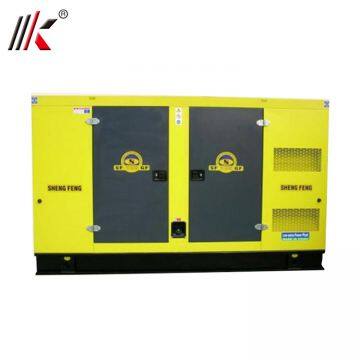 Top Quality Yuchai 1500kw Diesel Power Generator for Silent Gensets photo-2