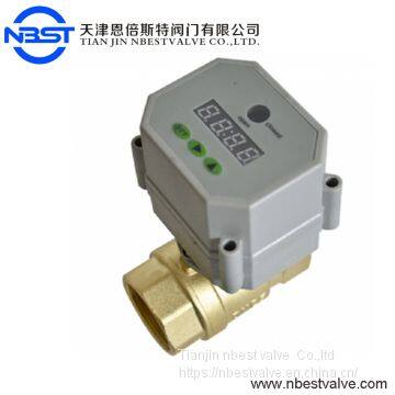 Motorized Ball Valve Timer Controlled Motorized Ball Valve DN20