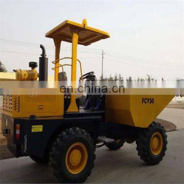 5Ton FCY50 Dumper Truck, Site Dumper, Weifang Map Power 5tons Site Dumper photo-4