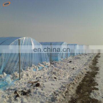 Factory Supply Agricultural Tunnel Greenhouse Clear Plastic Film to Export
