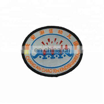 Custom Oval Labels Patches School Uniform Woven Patch for Garment Bag