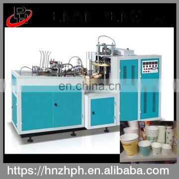 Ripple Double Wall High Speed Recycle Semi Automatic Paper Cup Making Machine photo-6