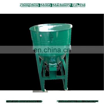 Fixed type full-time poultry feed mixer