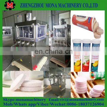 Tablet Pressing Machine/hydraulic Tablet Press Machine photo-3