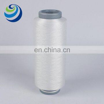 China's New Nano Germanium Yarn 75d / 72f Dty Negative Ions Practical Nano Germanium Polyester Filament photo-4