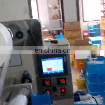 KD-350 Electric Driven Type  Fill Seal Hotel  Soap Pillow Packing  Machine  Manufacture