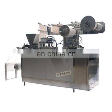 NEW !!! Warm Pad HY-330A Automatic Forming Machine, Packing Warmer/magic/hot/heat/adhesive /pain Removing Heat Pad/paste/pack