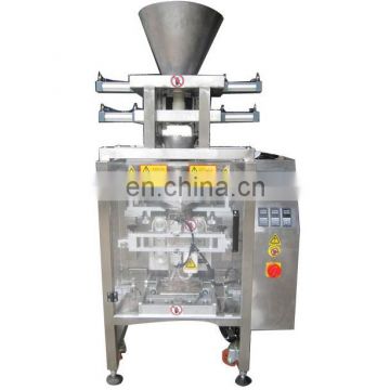 VFFS Vertical Food packing machine combined with volumetric cup, Automatic bagging machine