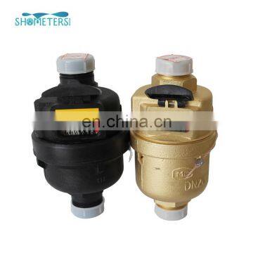 Class C Plastic security seal Volumetric water meter register flow rate