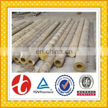 H68 Copper Pipe / Copper Tube