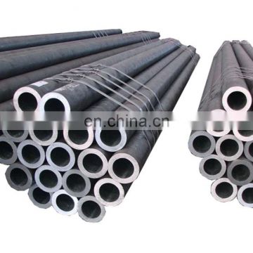 DIN St52(St52.2) seamless steel pipe