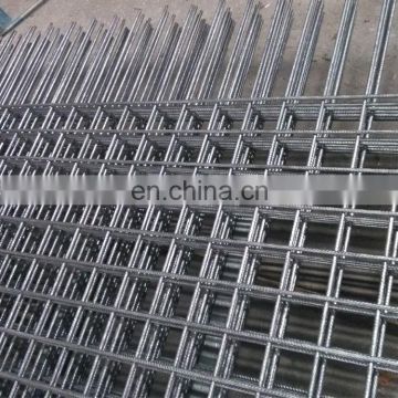 High Quality Welded Reinforcing Steel Wire Mesh