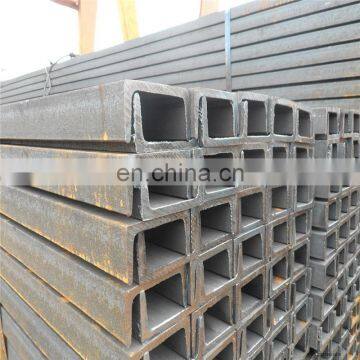 china suppliers c steel channel weight chart cold rolled c channel steel