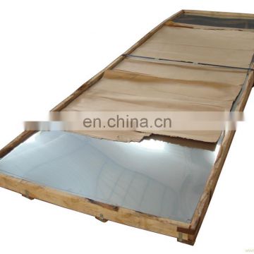 20CrNi corrosion resistant steel plate