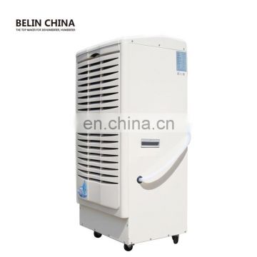 138L/D large capacity easy to remove dehumidifier