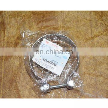 SAIC- IVECO FPT Cursor 9 Engine part 1200-400060 Clamp