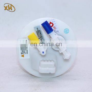 Universal Car Parts S21-1106610Fuel Pump Assembly For CHERY QQ6 LH-A10400 photo-5