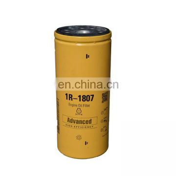 Engine Parts Oil Filter 1R1807 for CAT D250E D250E II D300E D300E II AP-1000