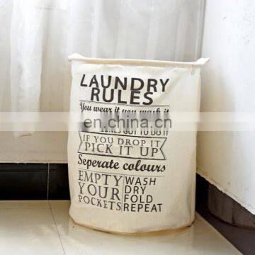 Laundry Basket Bag Dirty Bracelet Toy Clothes Folding Laundry Storage Basket New