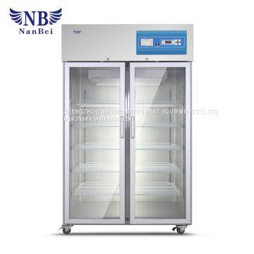 Double door medication small refrigerator price for ethiopia