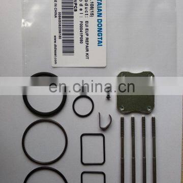 NO,108(15) EUI EUP REPAIR KIT F00041P050 photo-3