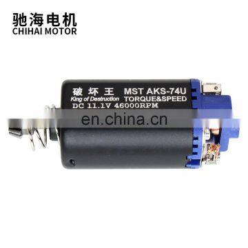 CHF-480VA-11460 AEG Motor Short Axle AEG Airsoft Gun Accessories MST AKS-74U High Torque/ High Speed Motor Gears