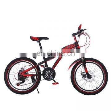 bicycles new design mountain bike for child and men / color rim baby bike / cheap price of cycle kids 20 inch