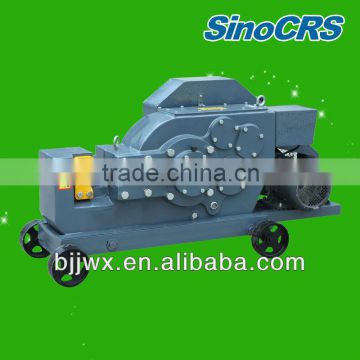 Rebar Cutting Machine(factury price)