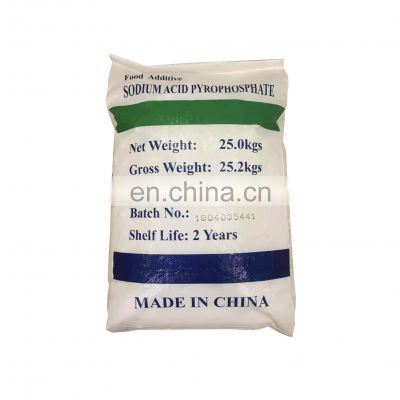 Food Grade Sodium Acid Pyrophosphate SAPP Powder