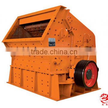 The latest technology zibo hard rock reaction crusher price