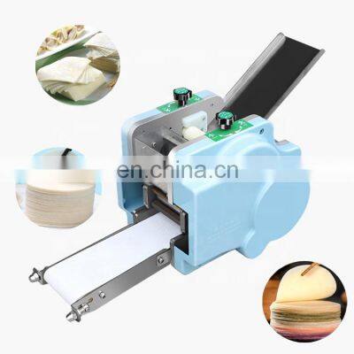 GRANDE 110V/220V Small Dumpling/Gyoza Skin Making Machine/Dough Wrapper Making Machine for Small Scale Production